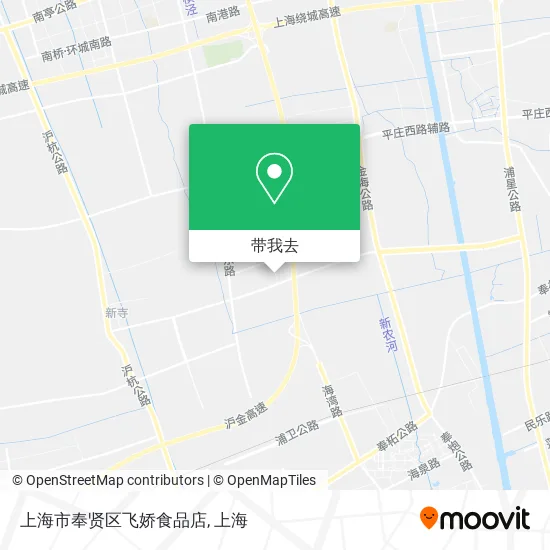 上海市奉贤区飞娇食品店地图