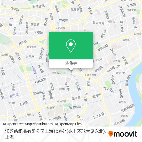 沃盈纺织品有限公司上海代表处(兆丰环球大厦东北)地图