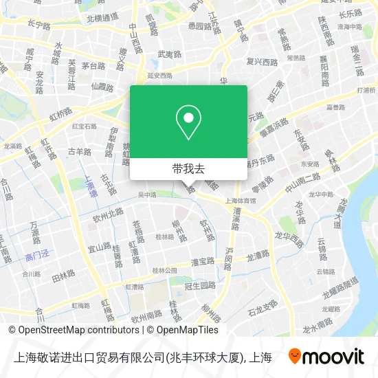 上海敬诺进出口贸易有限公司(兆丰环球大厦)地图