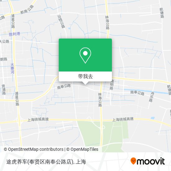 途虎养车(奉贤区南奉公路店)地图