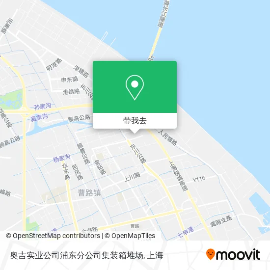奥吉实业公司浦东分公司集装箱堆场地图