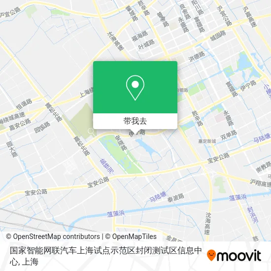 国家智能网联汽车上海试点示范区封闭测试区信息中心地图