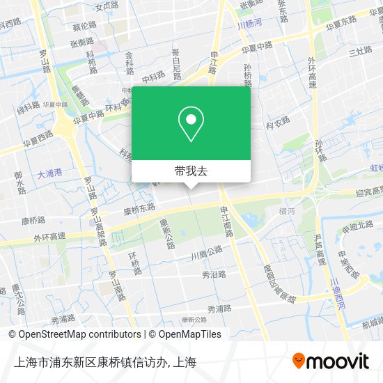 上海市浦东新区康桥镇信访办地图