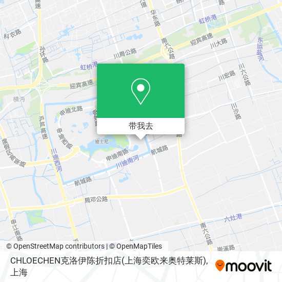 CHLOECHEN克洛伊陈折扣店(上海奕欧来奥特莱斯)地图