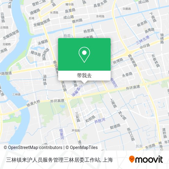 三林镇来沪人员服务管理三林居委工作站地图