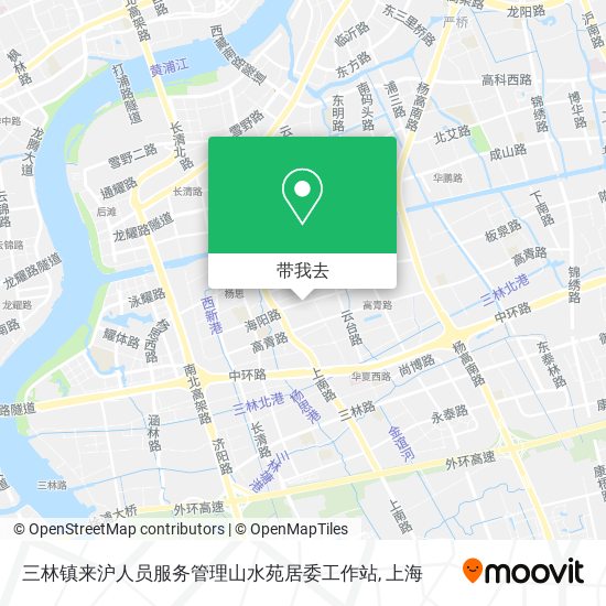 三林镇来沪人员服务管理山水苑居委工作站地图