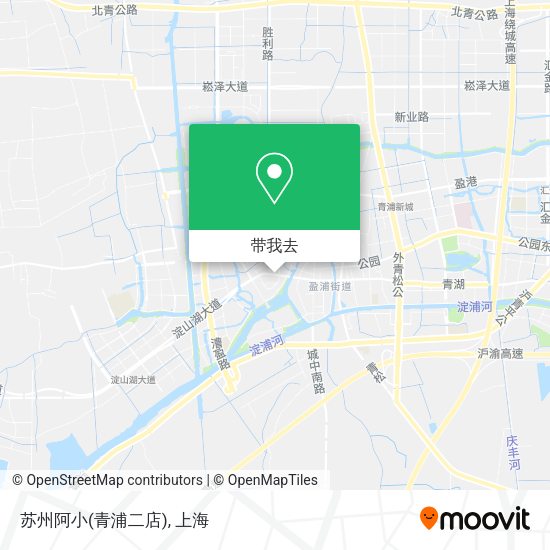 苏州阿小(青浦二店)地图