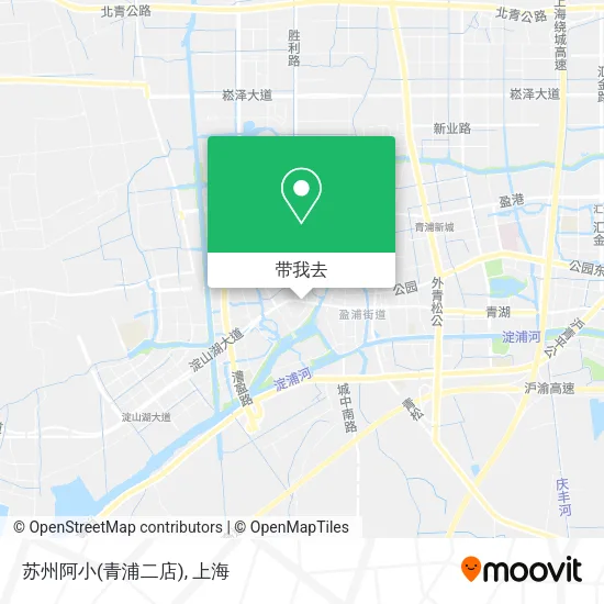 苏州阿小(青浦二店)地图