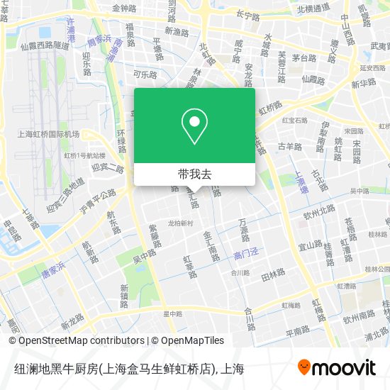 纽澜地黑牛厨房(上海盒马生鲜虹桥店)地图