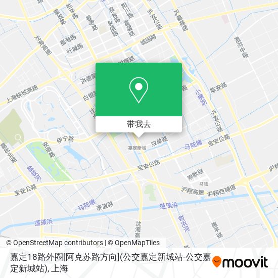 嘉定18路外圈[阿克苏路方向](公交嘉定新城站-公交嘉定新城站)地图