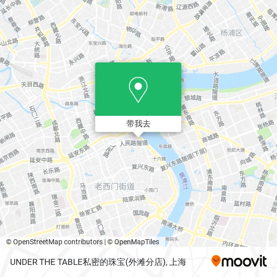 UNDER THE TABLE私密的珠宝(外滩分店)地图
