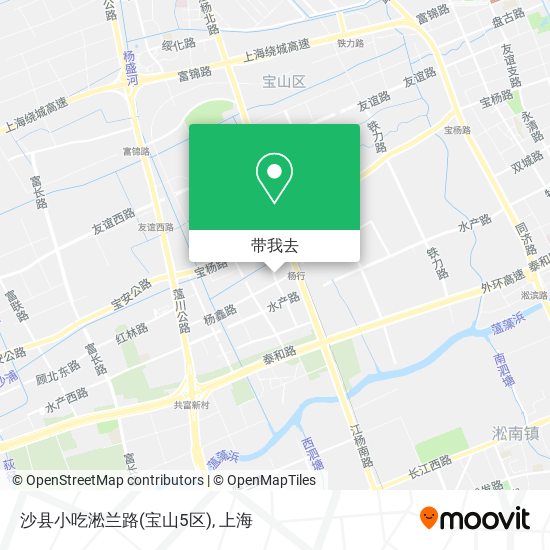 沙县小吃淞兰路(宝山5区)地图