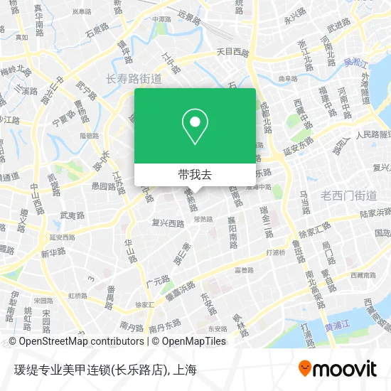 瑗缇专业美甲连锁(长乐路店)地图