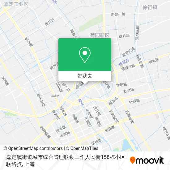 嘉定镇街道城市综合管理联勤工作人民街158栋小区联络点地图