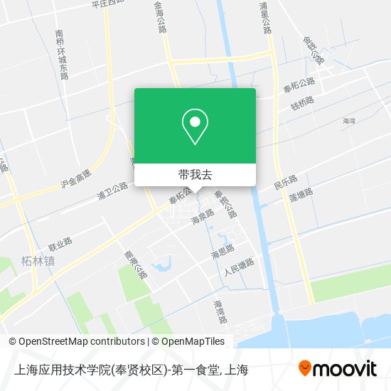 上海应用技术学院(奉贤校区)-第一食堂地图