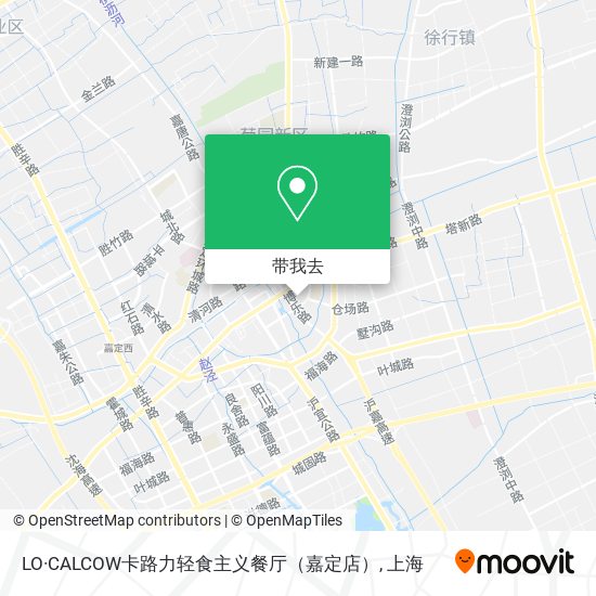 LO·CALCOW卡路力轻食主义餐厅（嘉定店）地图