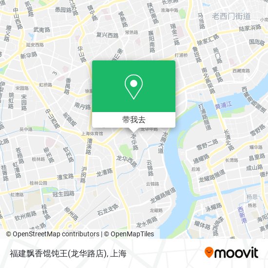 福建飘香馄饨王(龙华路店)地图