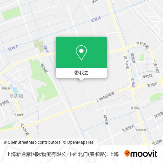 上海新通豪国际物流有限公司-西北门(春和路)地图
