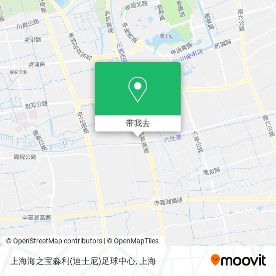 上海海之宝淼利(迪士尼)足球中心地图