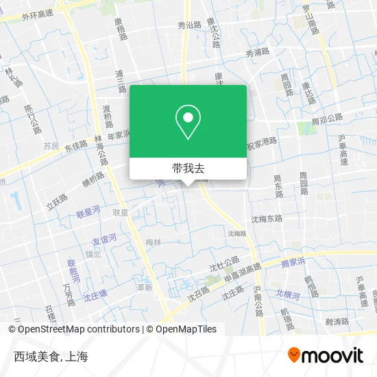 西域美食地图