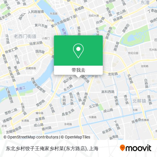 东北乡村饺子王俺家乡村菜(东方路店)地图