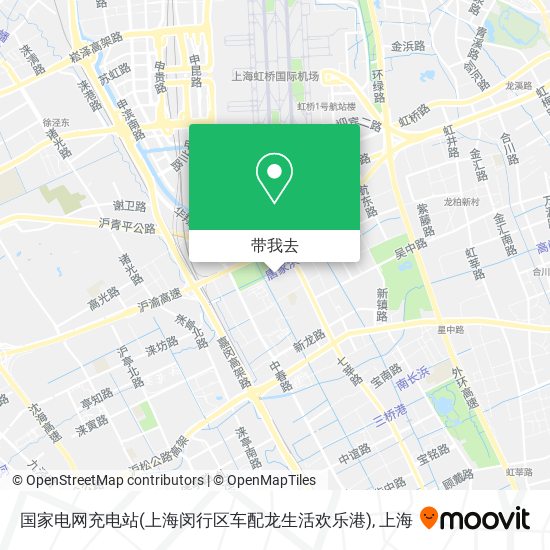 国家电网充电站(上海闵行区车配龙生活欢乐港)地图