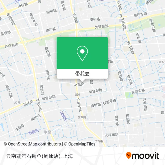 云南蒸汽石锅鱼(周康店)地图