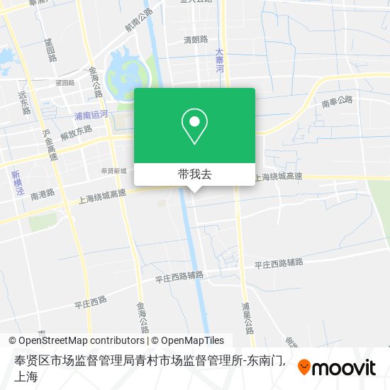 奉贤区市场监督管理局青村市场监督管理所-东南门地图