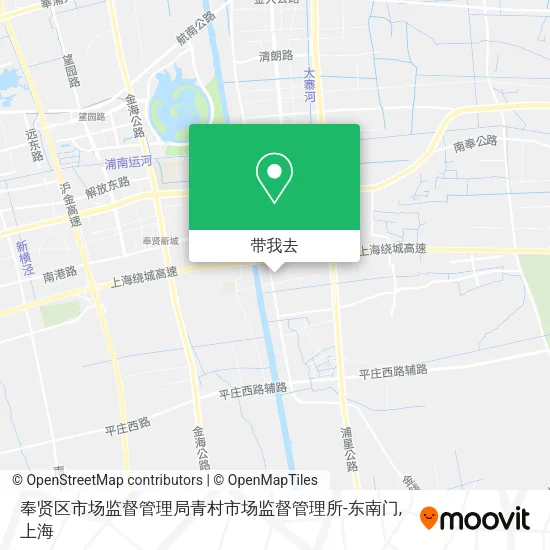 奉贤区市场监督管理局青村市场监督管理所-东南门地图