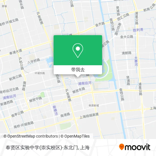奉贤区实验中学(崇实校区)-东北门地图