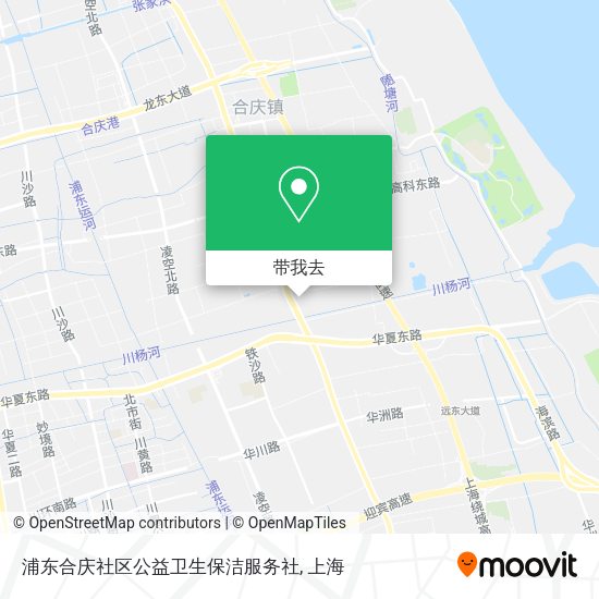 浦东合庆社区公益卫生保洁服务社地图