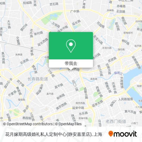 花月嫁期高级婚礼私人定制中心(静安嘉里店)地图