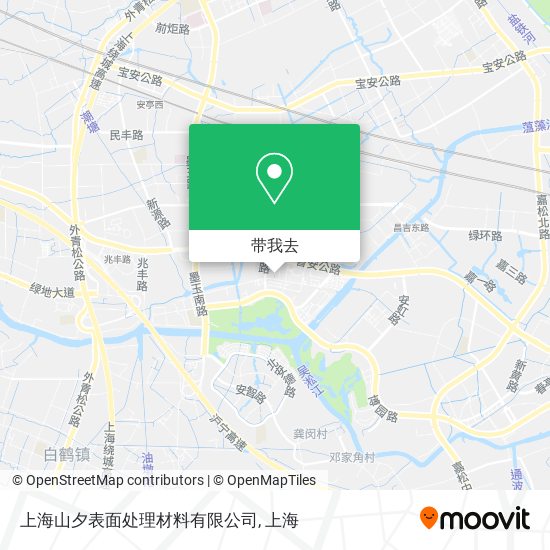 上海山夕表面处理材料有限公司地图