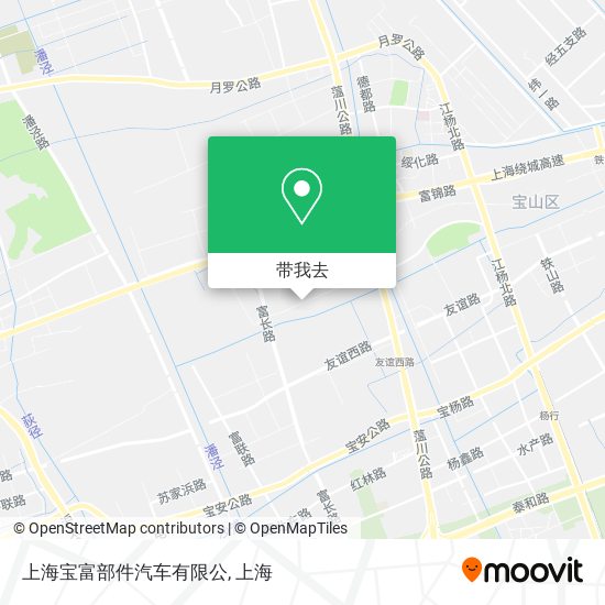 上海宝富部件汽车有限公地图