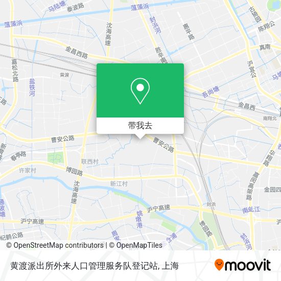 黄渡派出所外来人口管理服务队登记站地图