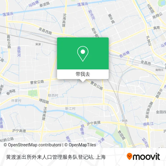 黄渡派出所外来人口管理服务队登记站地图