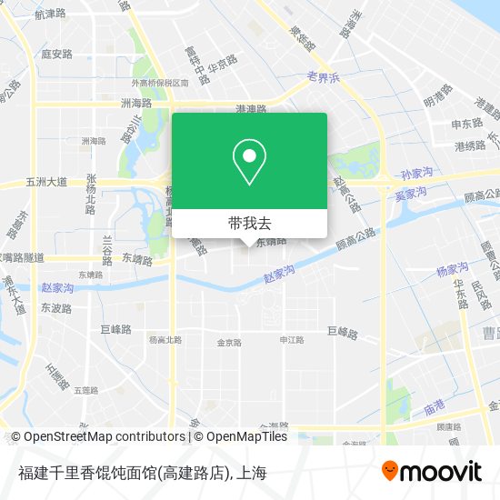 福建千里香馄饨面馆(高建路店)地图