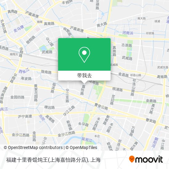 福建十里香馄饨王(上海嘉怡路分店)地图