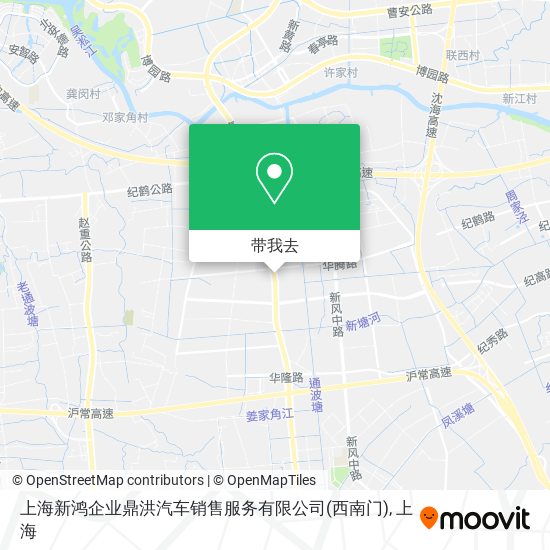 上海新鸿企业鼎洪汽车销售服务有限公司(西南门)地图