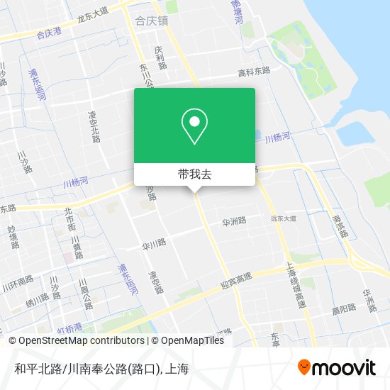 和平北路/川南奉公路(路口)地图