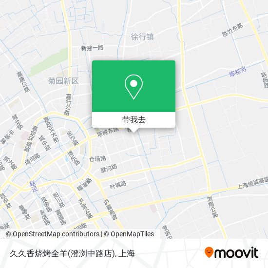 久久香烧烤全羊(澄浏中路店)地图