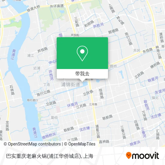巴实重庆老麻火锅(浦江华侨城店)地图