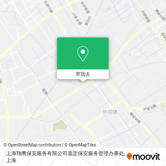 上海翔鹰保安服务有限公司嘉定保安服务管理办事处地图
