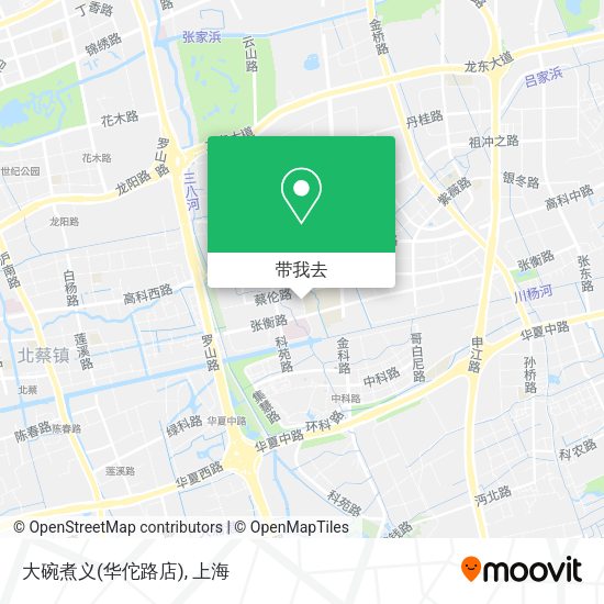 大碗煮义(华佗路店)地图