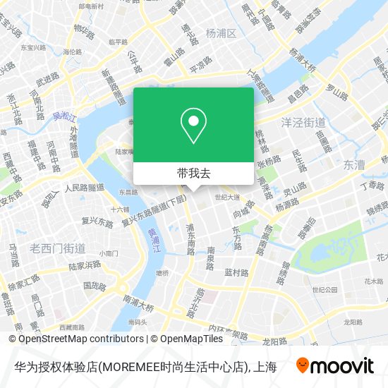 华为授权体验店(MOREMEE时尚生活中心店)地图