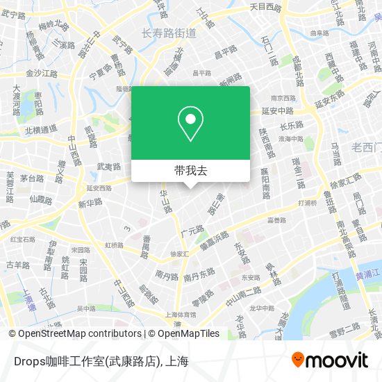 Drops咖啡工作室(武康路店)地图
