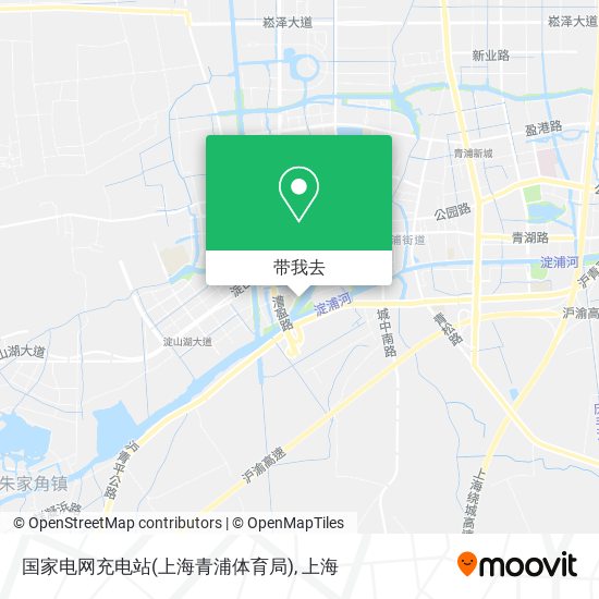 国家电网充电站(上海青浦体育局)地图