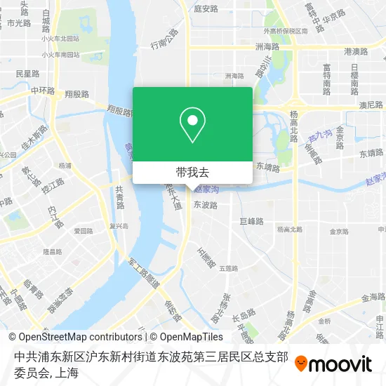 中共浦东新区沪东新村街道东波苑第三居民区总支部委员会地图