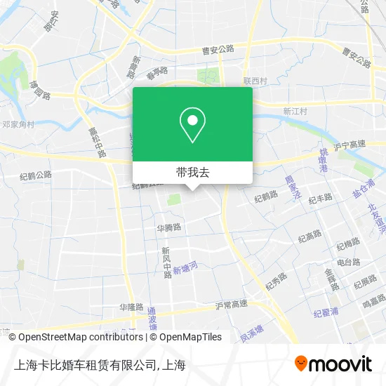 上海卡比婚车租赁有限公司地图