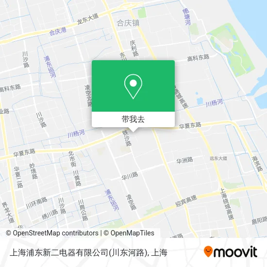 上海浦东新二电器有限公司(川东河路)地图